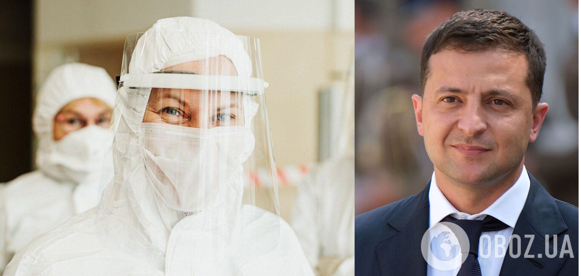 Зеленский: длинные выходные – подходящее время поблагодарить наших настоящих героев