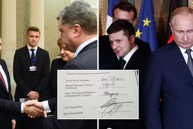 Мінські угоди: чому в Кремлі їх читають інакше, ніж у Білому домі