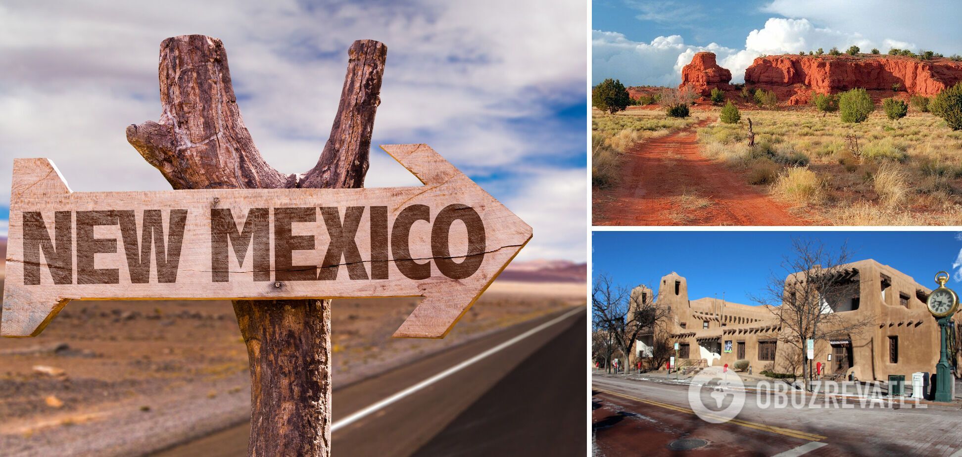 Путешествие по Америке: арт-город посреди пустыни