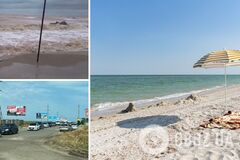 Кирилловка море сегодня штормит