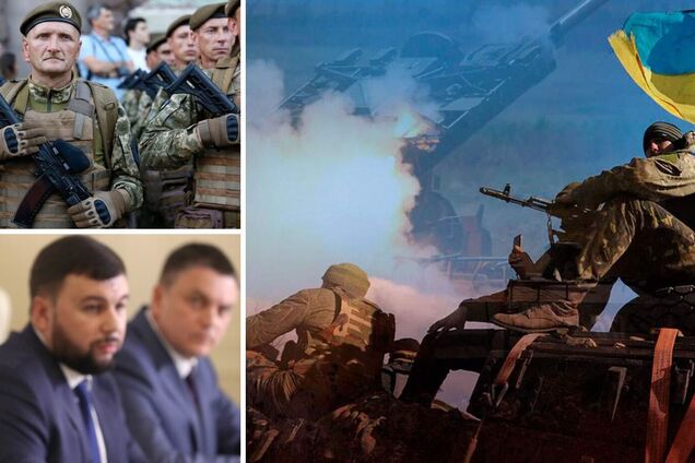 Реализация Минских соглашений уничтожит государственность Украины