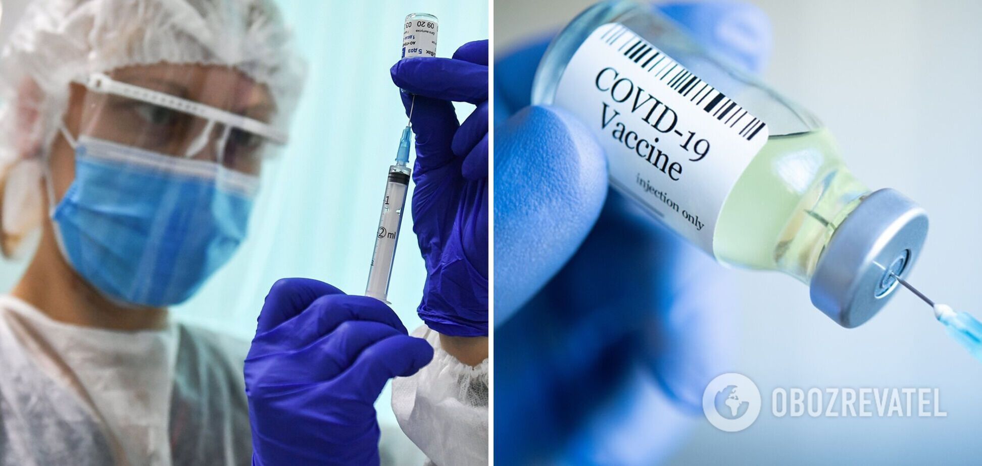 В Украине на выходных вдвое рухнули темпы вакцинации от коронавируса
