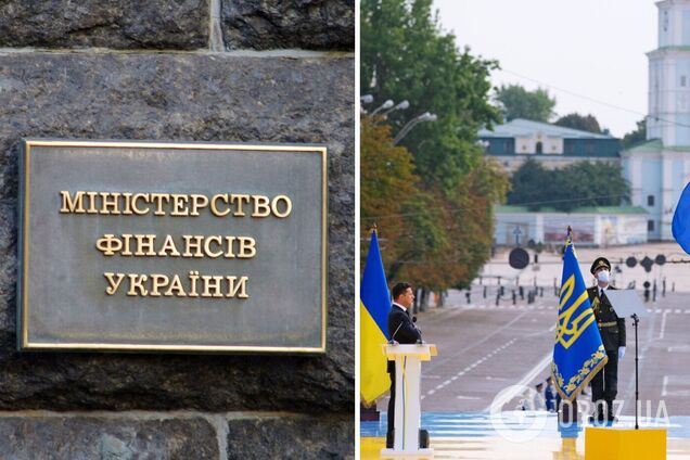 День Независимости за 5,5 млрд грн: в Минфине объяснили стоимость