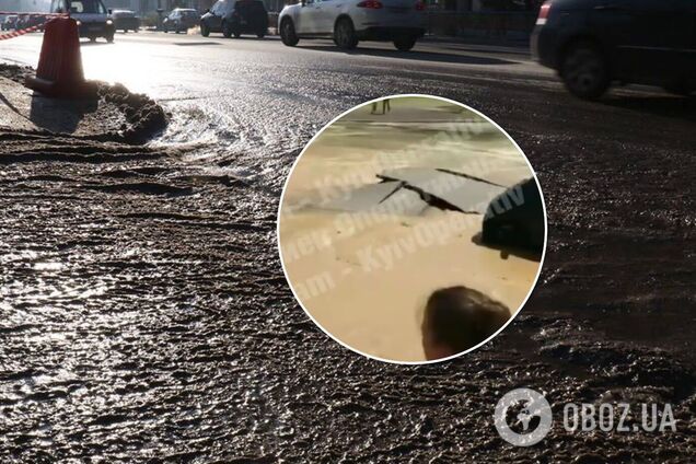 У Києві посеред дороги прорвало трубу: проїзд утруднений. Відео та карта