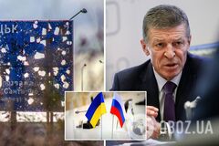 Козак высказался о Минских соглашениях после переговоров Путина с Байденом