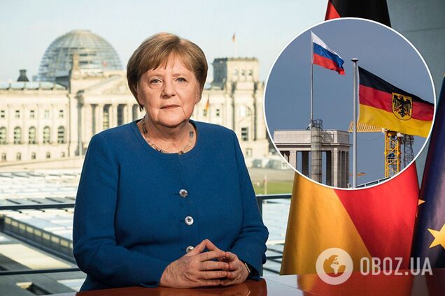 Меркель назвала нападение нацистской Германии на СССР 'поводом для стыда' и вспомнила агрессию РФ против Украины