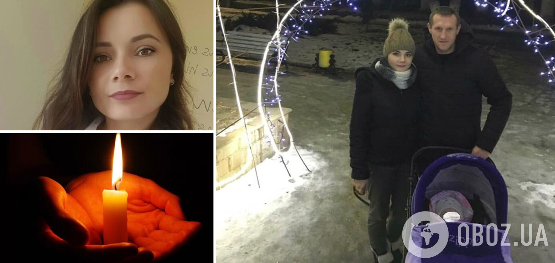На Тернопольщине муж убил молодую жену и покончил с собой: подробности трагедии