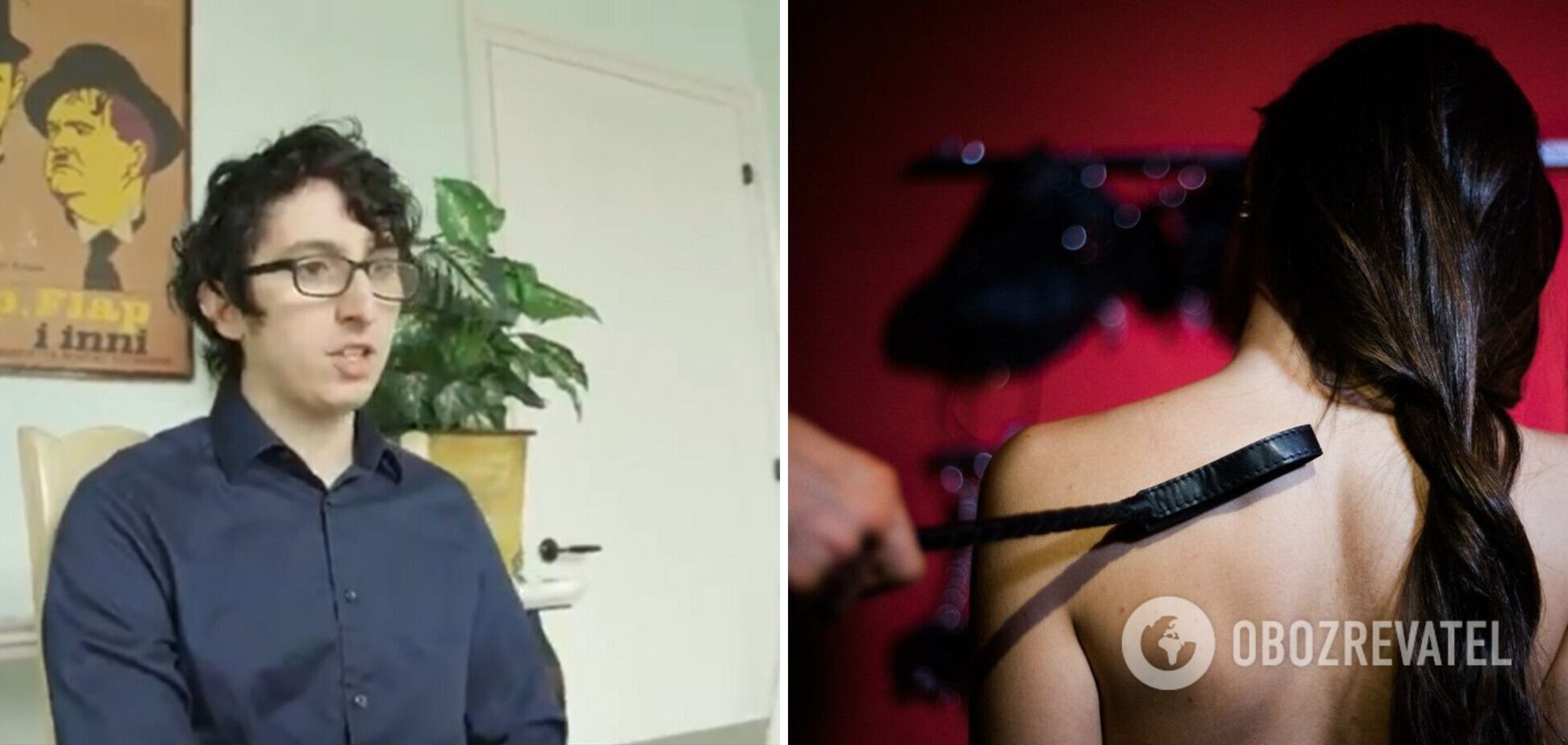 У мережу злили БДСМ-відео з політиком з США