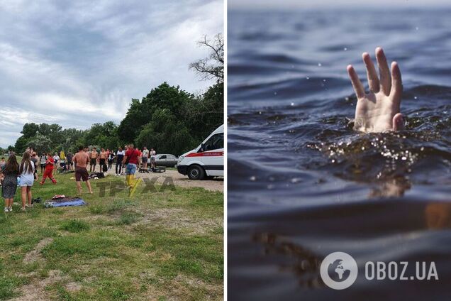 У Харкові в гідропарку потонула 15-річна дівчина. Фото і відео з місця трагедії