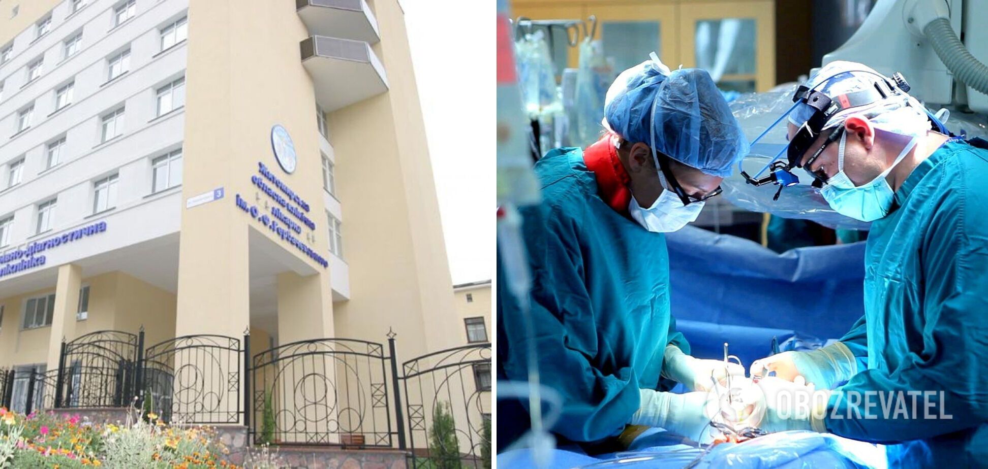 В обласній лікарні Житомира вперше провели трансплантацію нирки