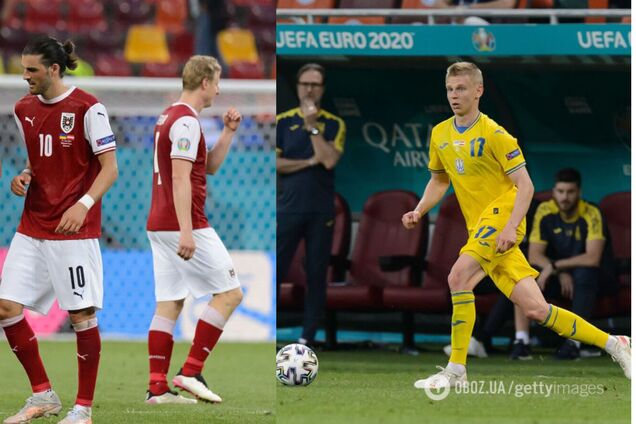 Зинченко стыдно за поражение Украины от Австрии