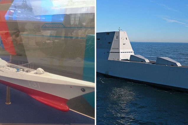 Росія не здатна побудувати розпіарений есмінець 'Лідер': блогер назвав 5 причин