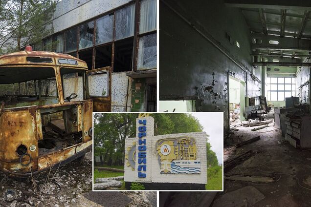 Чернобыль. Тайны завода 'Юпитер'