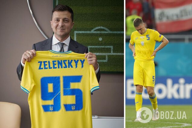 Зеленський про матч Україна Австрія на Євро-2020