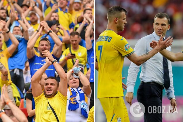 Сборная Украины проиграла Австрии со счетом 0:1