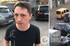 Дмитро Ніконов вистрілив в чоловіка на парковці