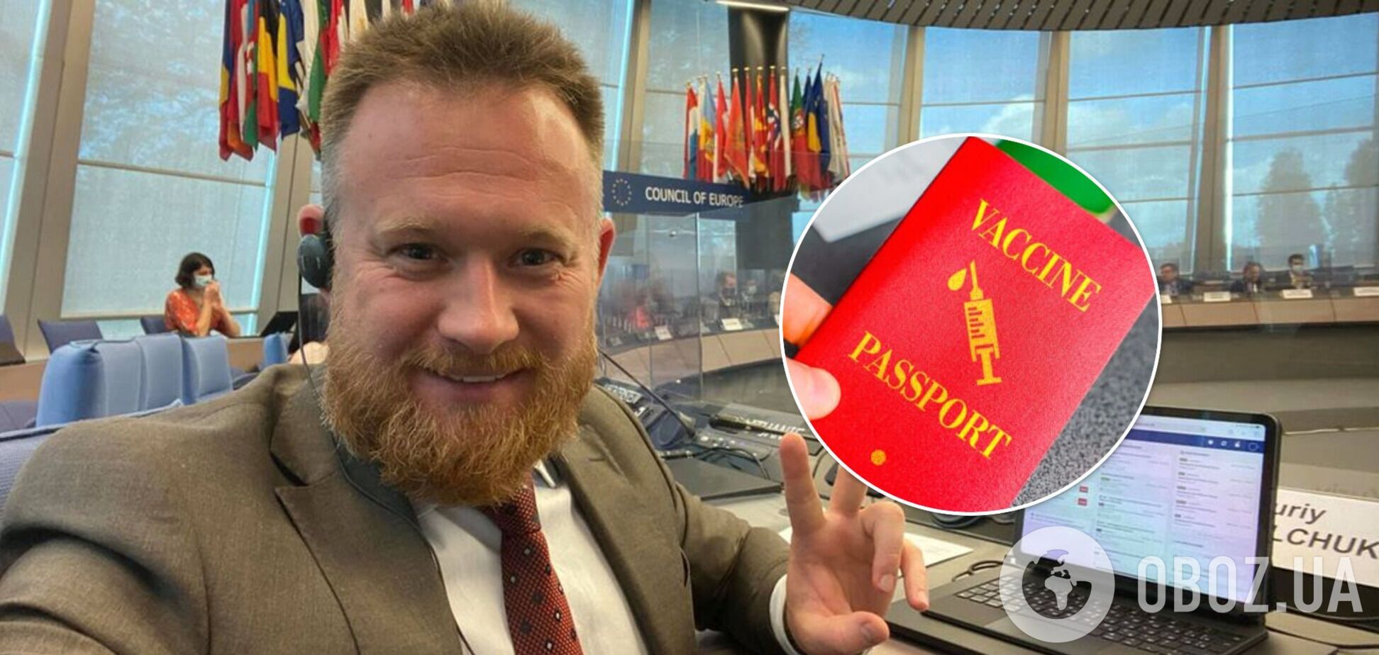 'Слуга народу', який назвав коронавірус вигадкою, призначений в ПАРЄ спікером щодо COVID-паспортів