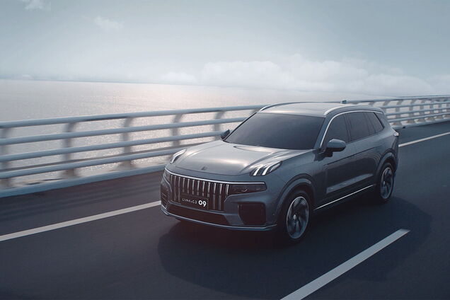 Серийный Lynk & Co 09 презентовали официально