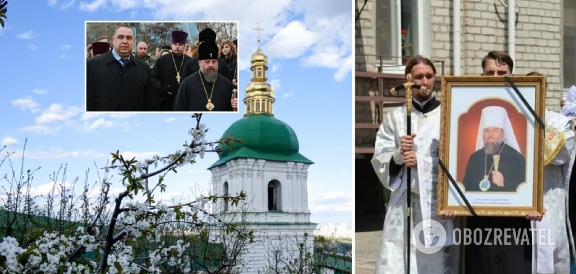 В Киеве похоронили митрополита УПЦ МП, освящавшего тюрьмы в 'ЛНР'. Фото и видео