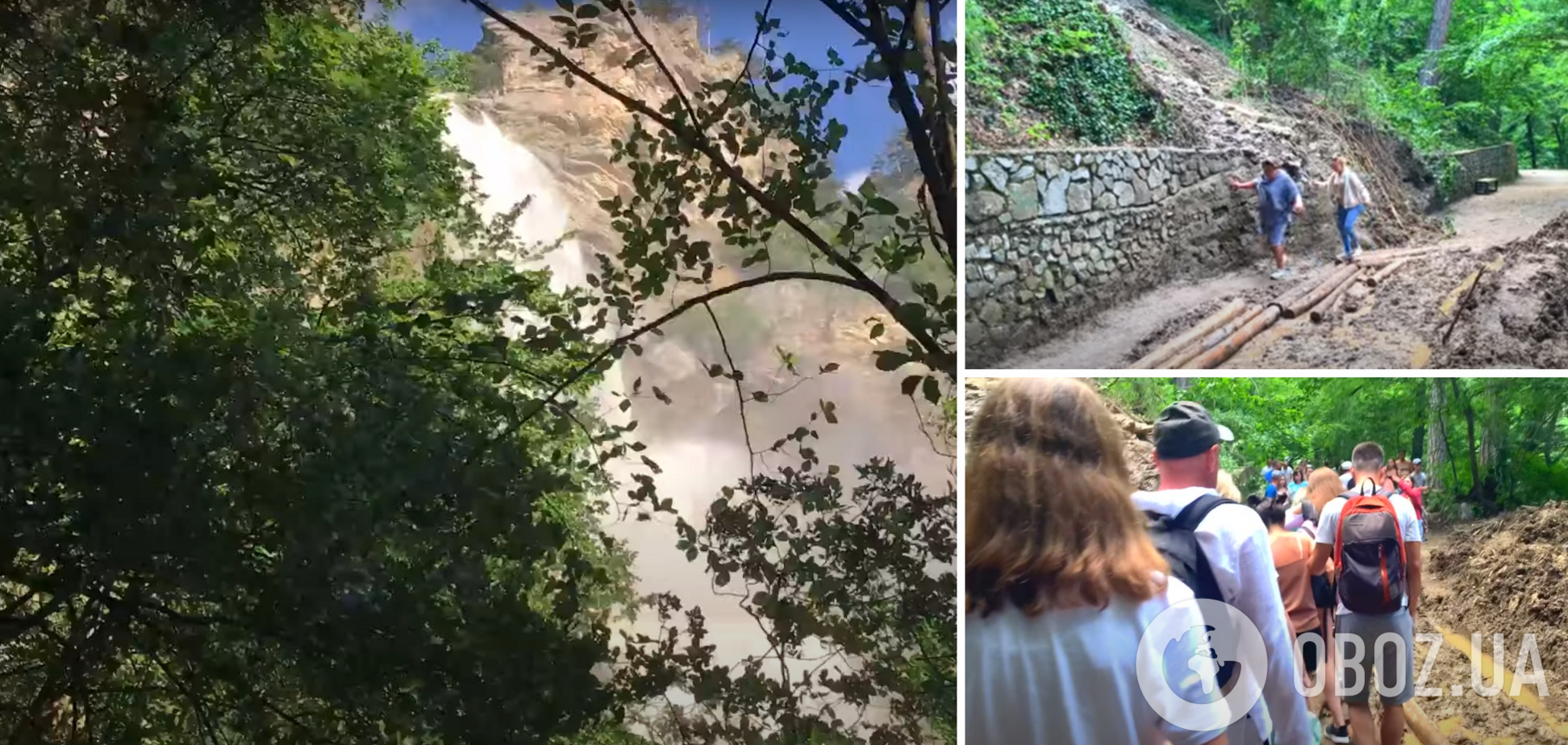 Самый высокий водопад Крыма набрал максимальную за 50 лет мощность, есть разрушения. Видео