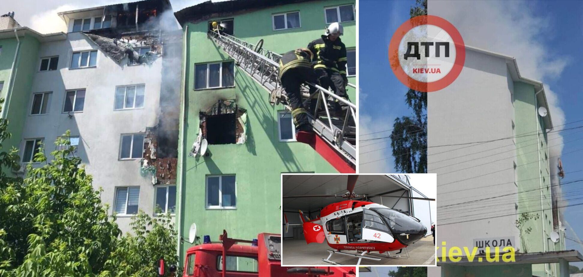 Під Києвом стався вибух у багатоповерхівці, спалахнула пожежа. Фото і відео з місця