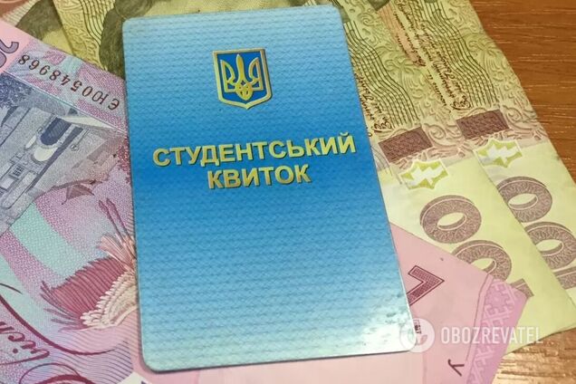 Частные вузы будут принимать на бюджет: что хотят изменить и в чем выгода для украинских студентов