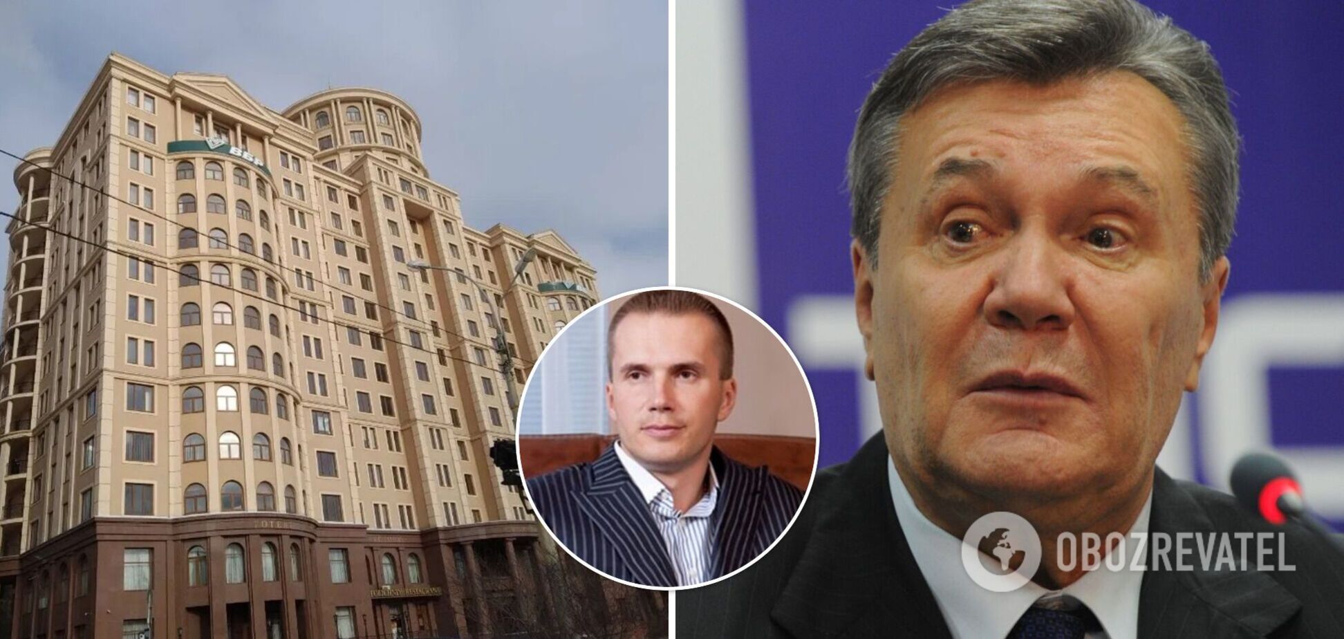 Оккупанты по частям распродают бизнес-центр Януковича в Донецке: хотят $ 700 тысяч за этаж. Фото