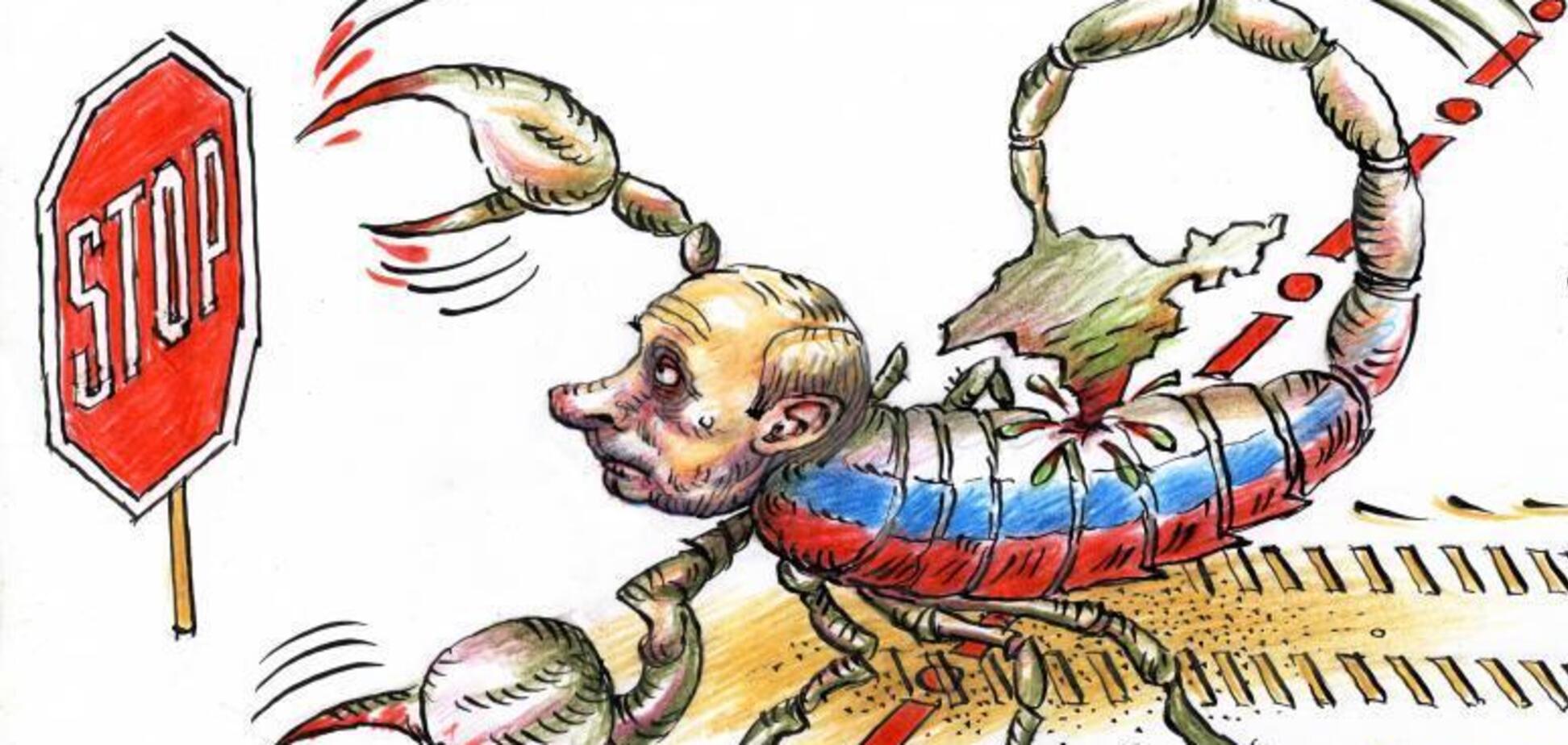 Россия – это 'скорпион, который пугает мир своим 'ядерным жалом'
