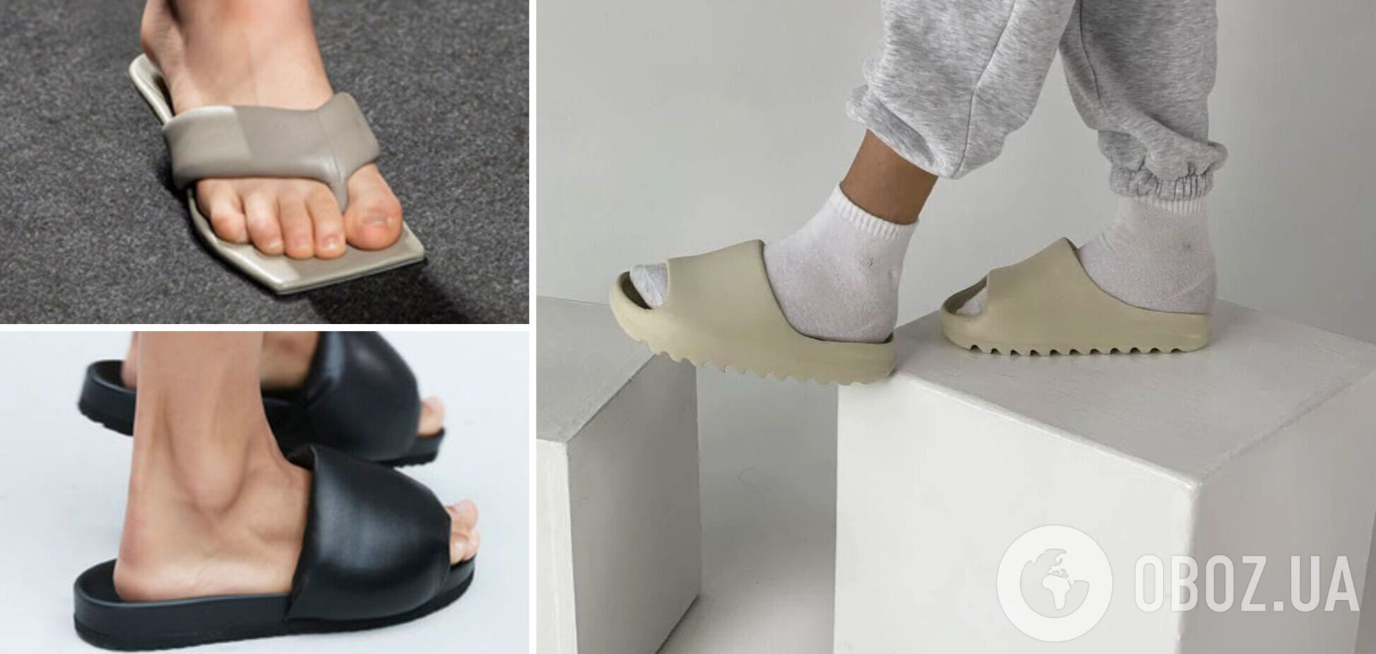 Резиновые и кожаные сланцы стали трендом в 2021 году