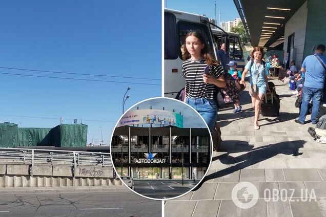 Як проходить реконструкція Центрального автовокзалу в Києві. Фоторепортаж