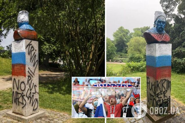 Российские футбольные фанаты осквернили бюст Тараса Шевченко в Дании. Фото