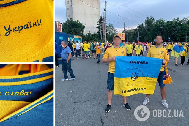 Украинцев заставили пройти на стадион в Бухаресте без карты Крыма