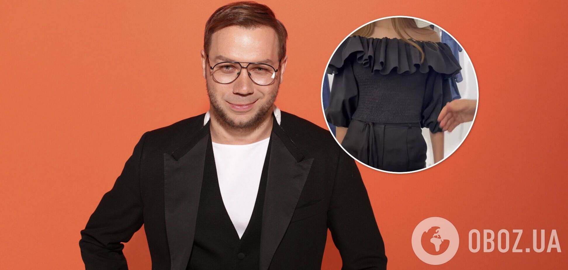 Андре Тан показал стильный лук с трендовым кроп-топом 2021 года. Фото и видео