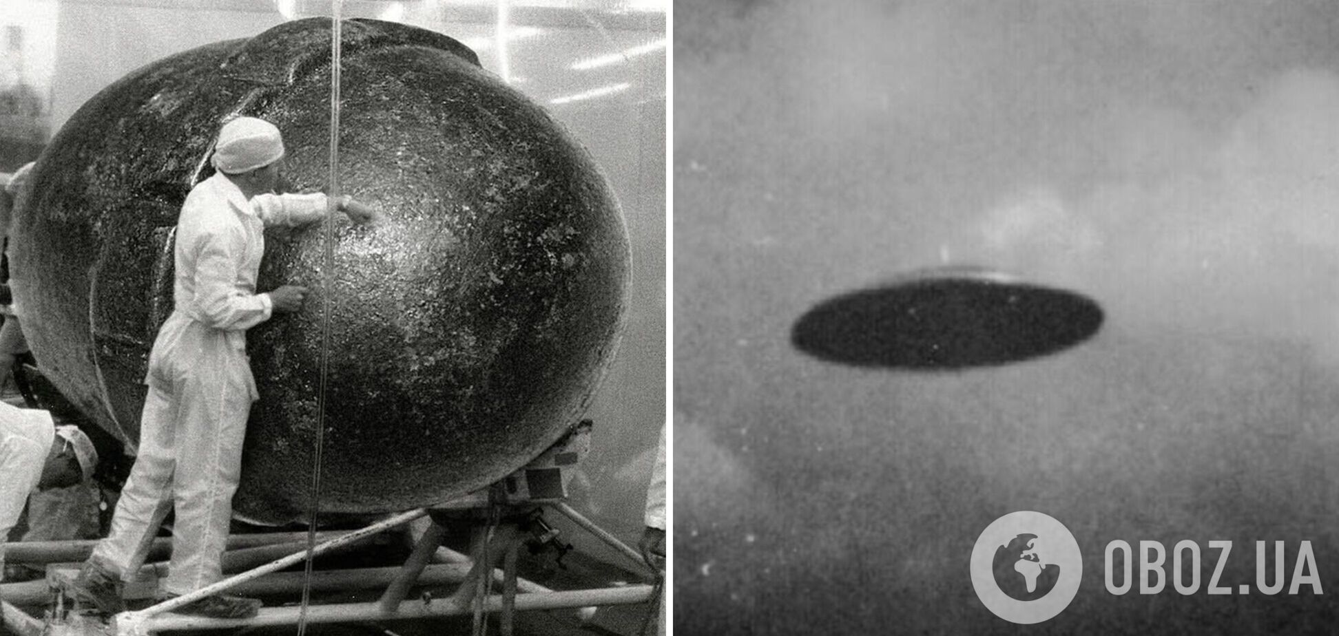 Летающие тарелки в СССР: откуда взялись мифы