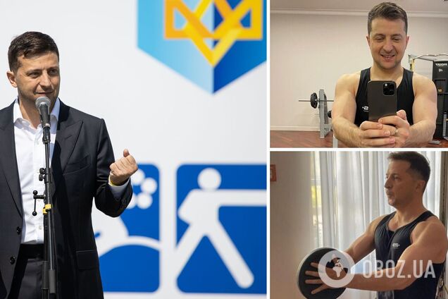 Зеленський – програма Здорова Україна