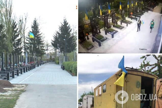 В Полтаве с могилы Героя войны на Донбассе украли флаг: вандалы попались на видео