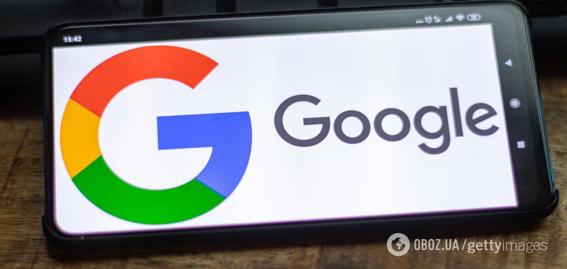 Android отримає функцію пошуку смартфона, як в iPhone