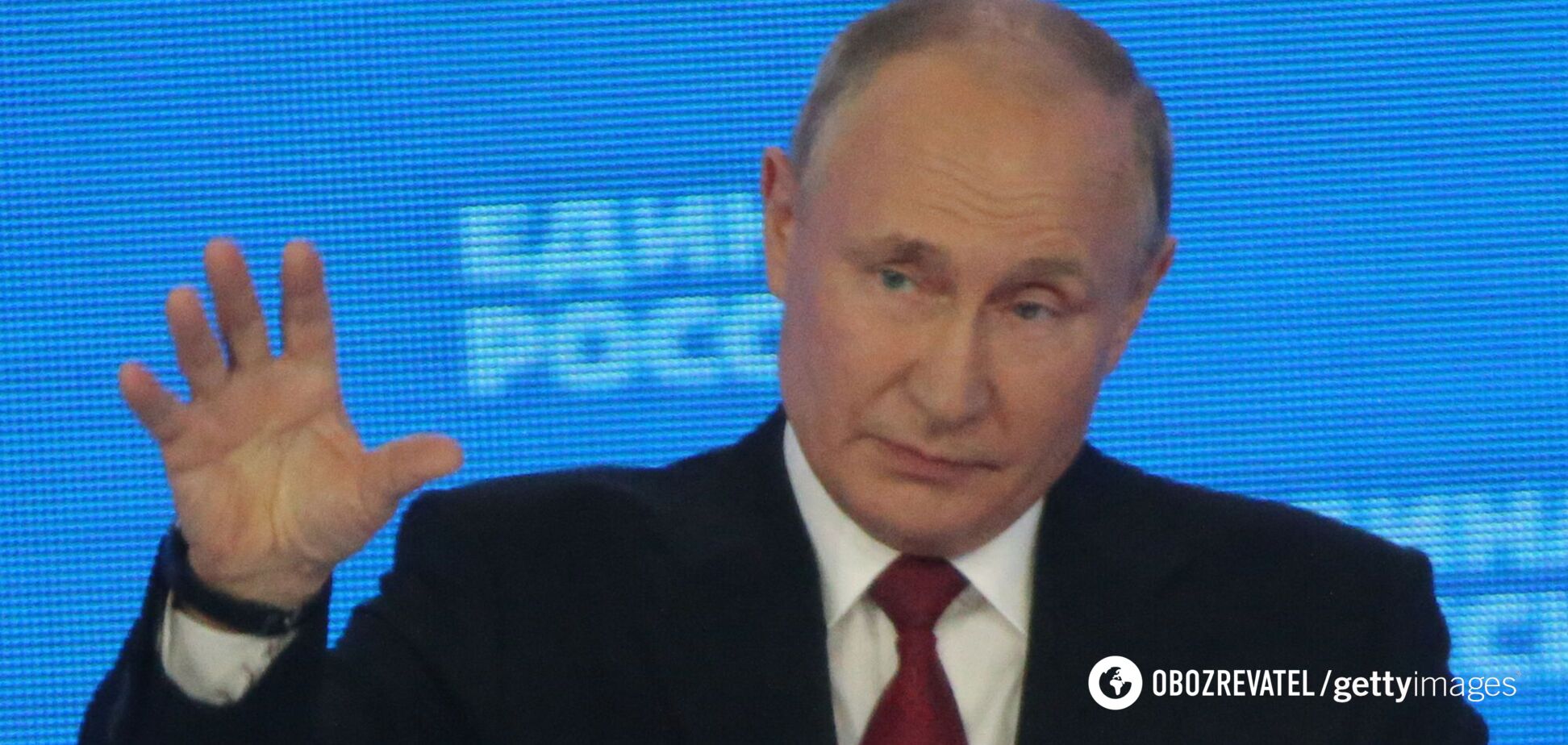 Путин заявил о деградации системы европейской безопасности и вспомнил об Украине