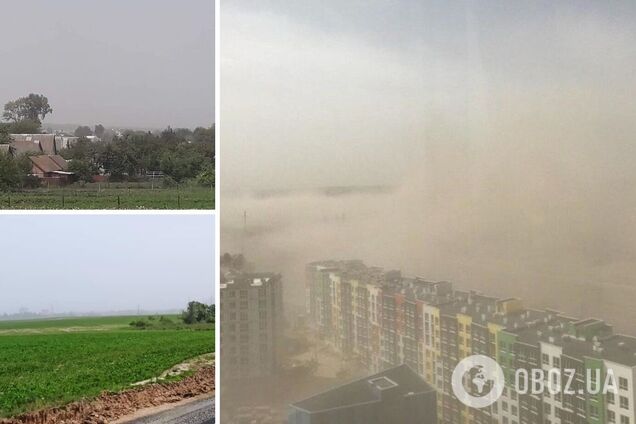 В Украине над частью городов небо затянуло мглой: люди говорят о песчаной буре, синоптики опровергают