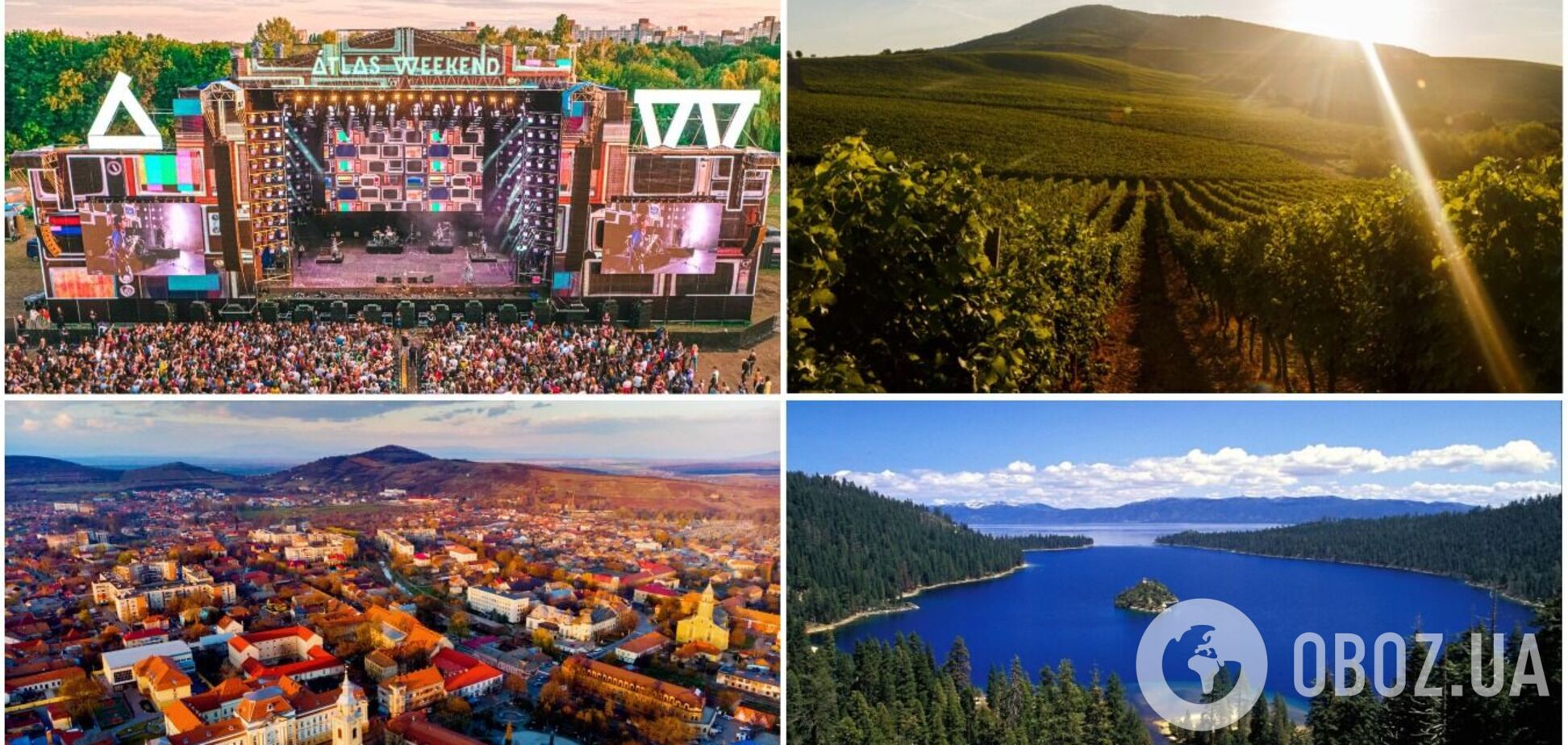 10 найкращих місць для незабутнього відпочинку в Україні у липні. Фото