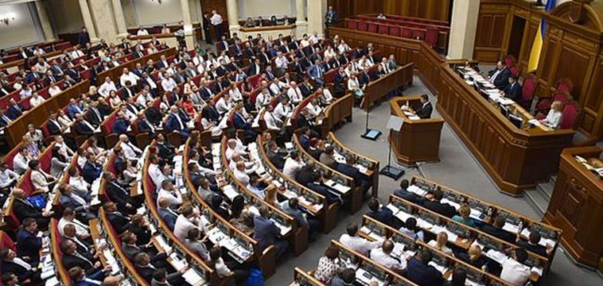 В Верховной Раде зарегистрировали о внесении изменений в Налоговый кодекс Украины