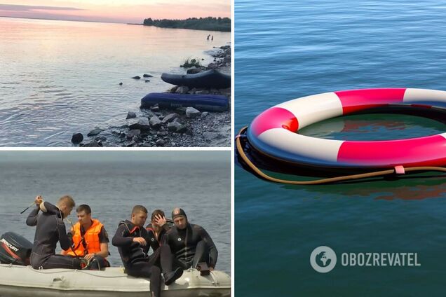 Сім'я відпочивала на острові