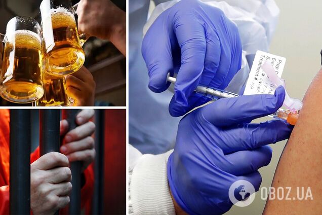 Коровы, пиво и даже тюрьма: как мотивируют делать прививки от коронавируса в разных странах мира