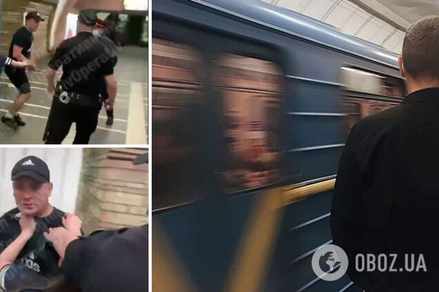 У Києві п'яний молодик накинувся з кулаками на пасажира метро, поліції теж перепало. Відео