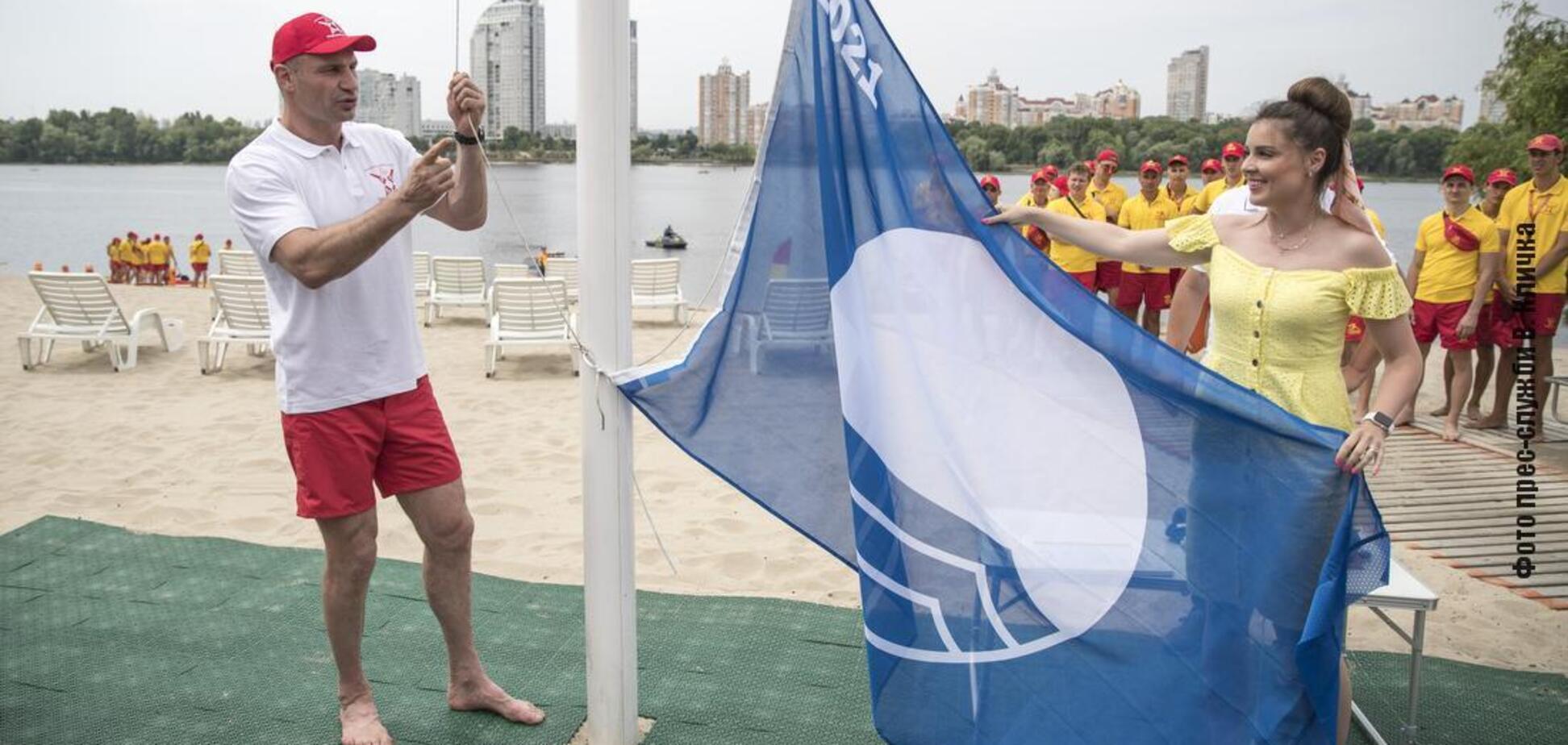 В Киеве обновленный пляж 'Черторой' получил 'Голубой флаг', – Кличко