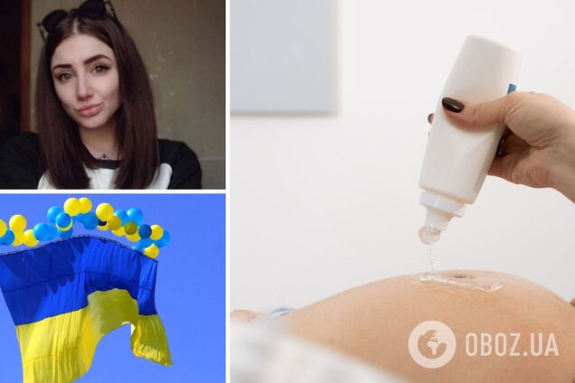 Девушка из Харькова, оскорблявшая язык, беременна