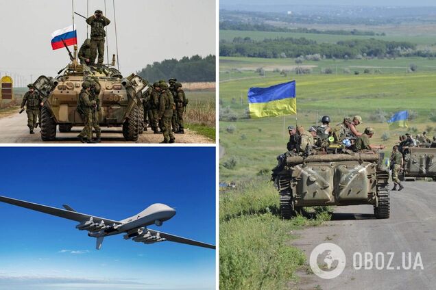 Война на Донбассе