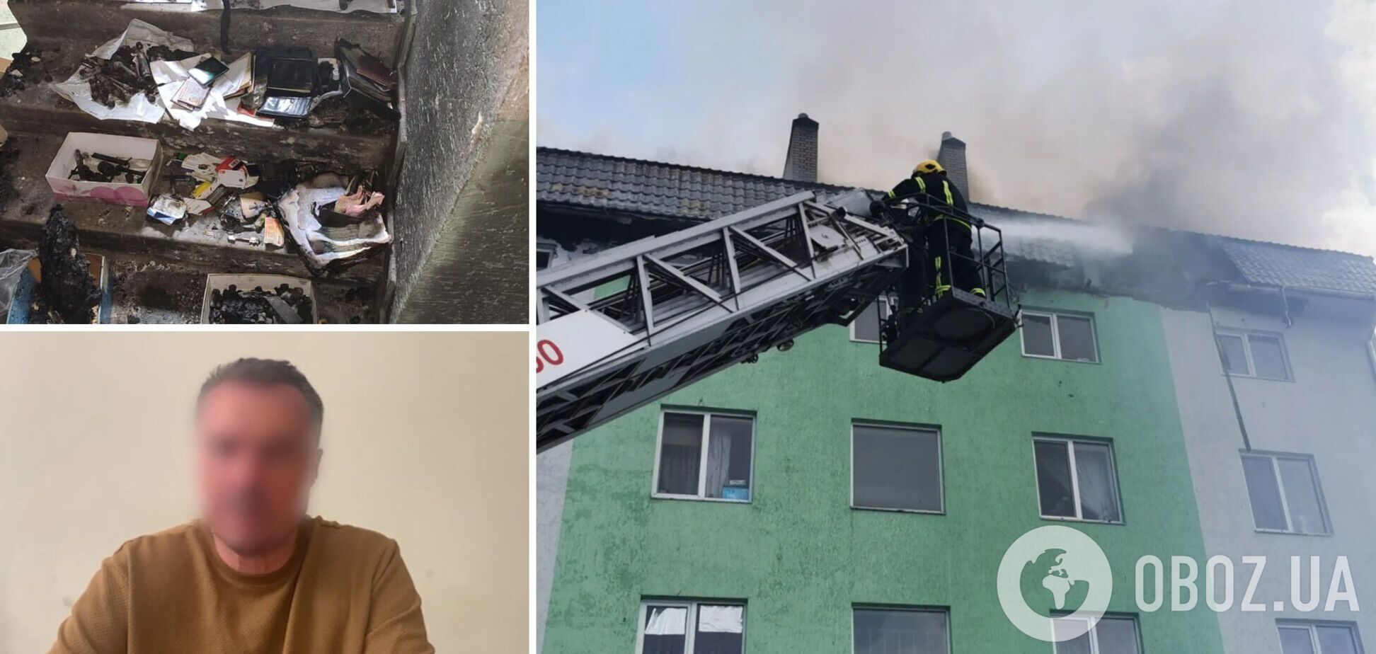 Підозрюваний у вибуху в Білогородці зізнався та розкрив мотив. Відео