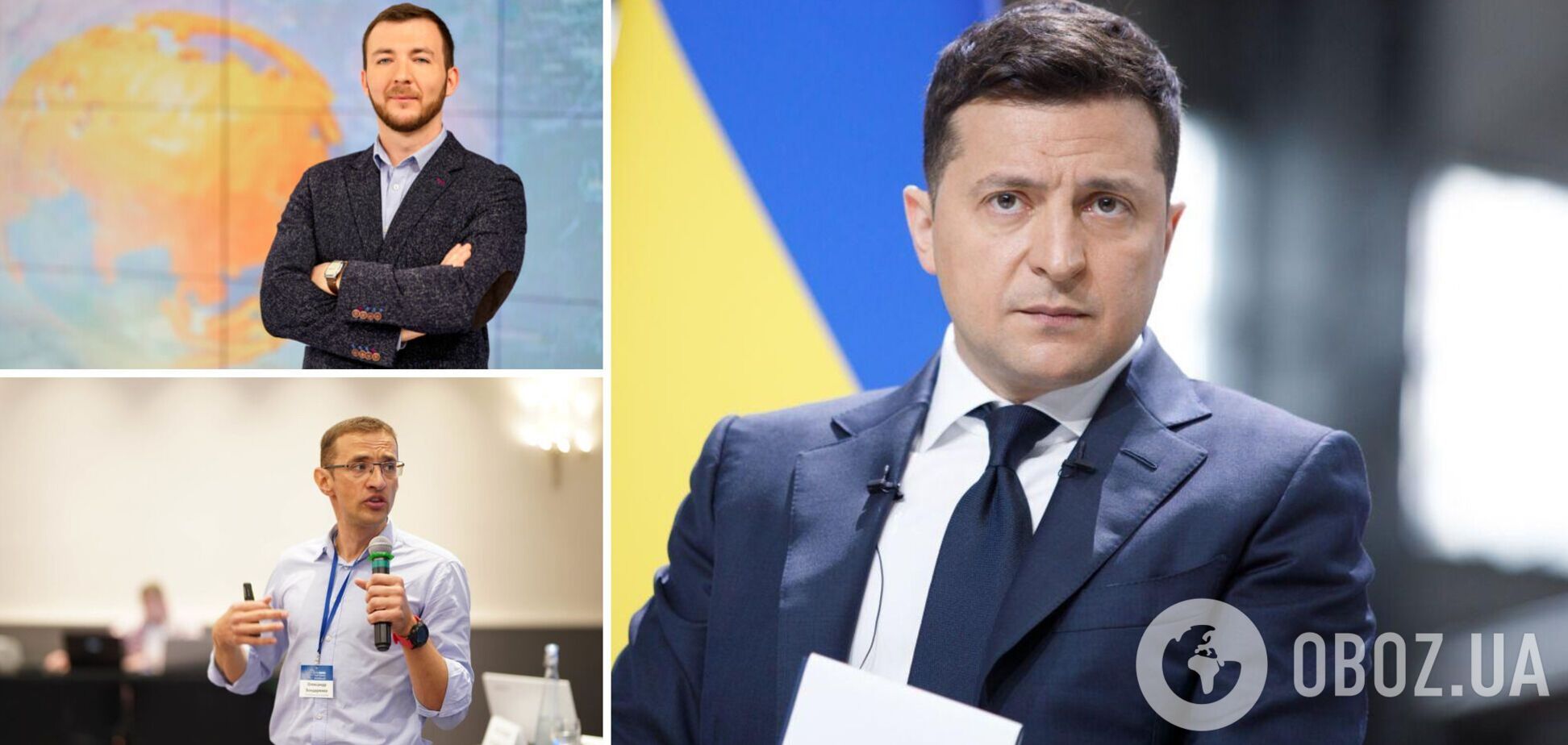 Сергей Никифоров и Александр Бондаренко