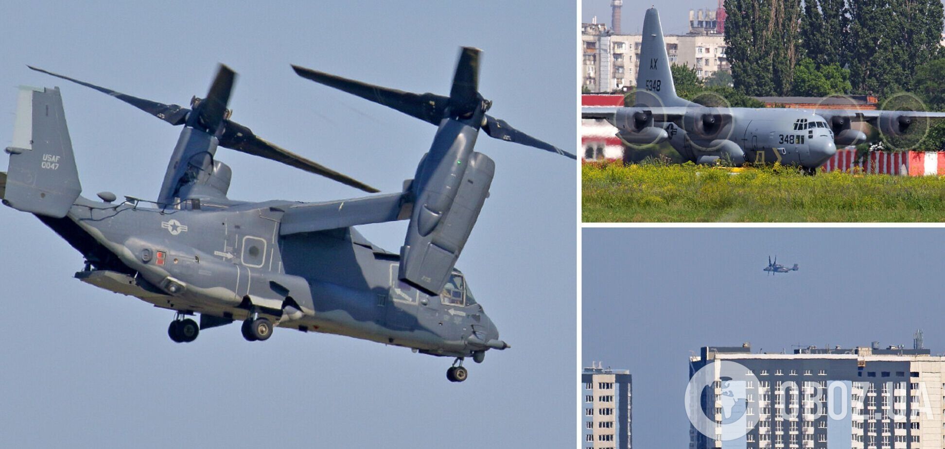 В Одессе заметили конвертопланы и транспортный самолет США. Фото